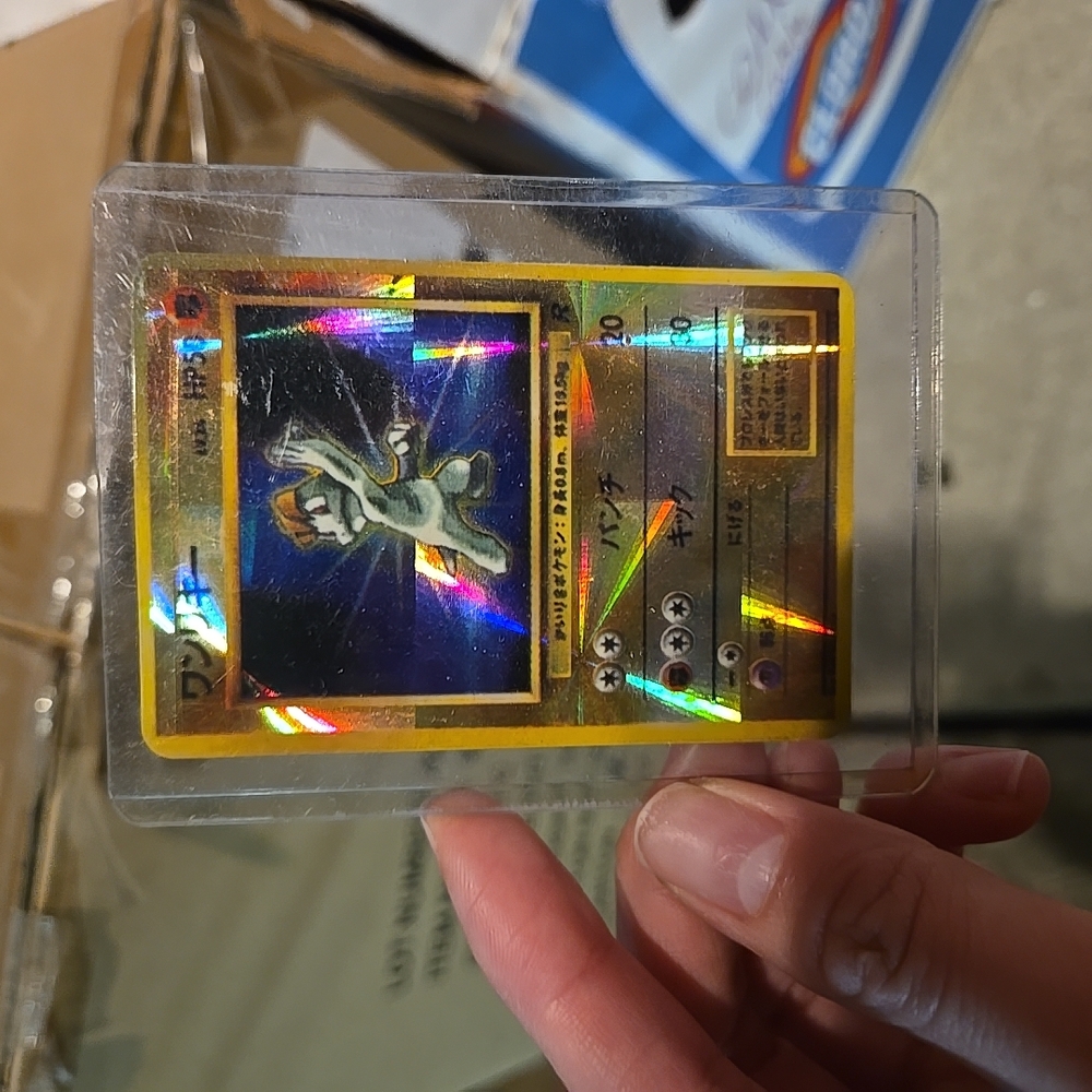 Pokemon Heart Holo Prism Japanese Vending Sticker Team Rocket Machop 066